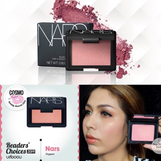 บลัชออนปัดแก้ม NARS