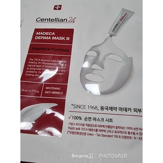 มาส์กลดริ้วรอย Centellian 24 Madeca Derma Mask III