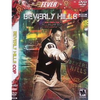 แผ่นเกมส์ PS2 Beverly Hills Cop