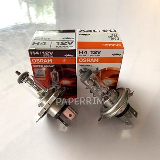 หลอดไฟหน้ารถ H4 12V มีวัตต์ให้เลือก Osram ของแท้ 100% หลอดไฟ H4