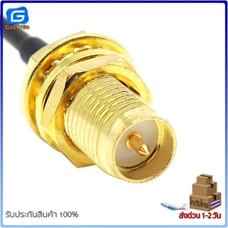 สาย IPEX to SAM female IPX extension cable WIFI GSM 3G GPS 4G 5.8G
