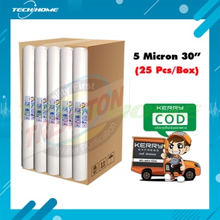 ไส้กรองน้ำ TREATTON PP Sediment Filter # 5 Micron 30" {จำหน่ายยกลัง 25 ไส้}