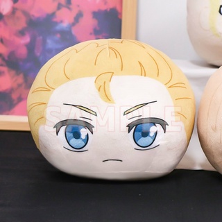 🌟Takemichi - Tokyo Revengers Face Cushion 20cm