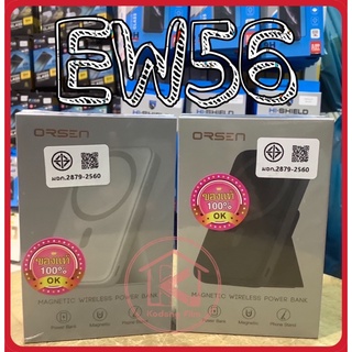 ⚡️ส่งเร็วมาก⚡️EW56 7000mAh แบตเตอรี่สำรองไร้สายระบบแม่เหล็ก