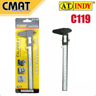 AT INDY เวอร์เนีย  C119 ขนาด 6 นิ้ว  Vernier Caliper 6"