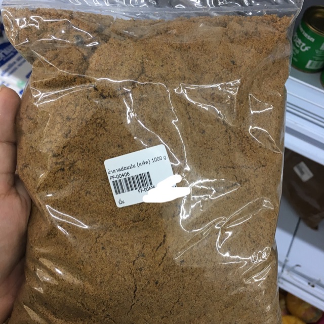 น้ำอ้อยผง 500g./1000g. น้ำอ้อยป่น