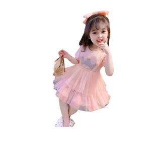 Girls princess skirt gauze skirt summer children