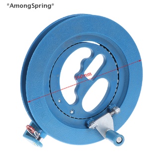 Amongspring ว่าวพลาสติก ABS สีฟ้า 16 ซม.