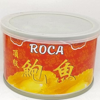 เป่าฮื้อน้ำแดงทาน Roca ( 红烧鲍鱼 Roca Braised Abalone In Brown Sauce Premium Grade Ready to eat product of chille)