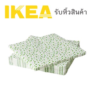 🌈รับหิ้วสินค้า IKEA🌈 INBJUDEN อินบยูเดน กระดาษเช็ดปาก