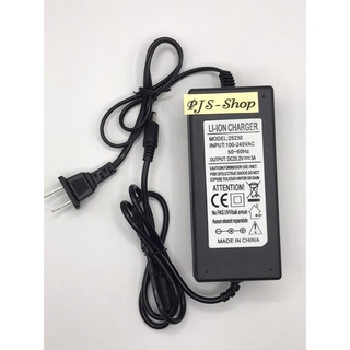 ที่ชาร์จLi-ion/charger25.2V-3A