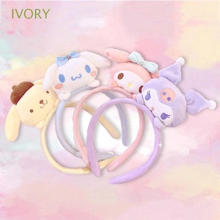 Ivory ที่คาดผม ลายการ์ตูน Kuromi Melody Cinnamoroll สไตล์เกาหลี สําหรับผู้หญิง