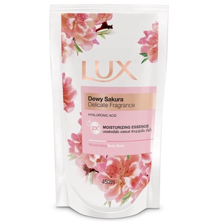 Free Delivery Lux Sakura Dream Shower Cream 450ml. Refill Cash on delivery