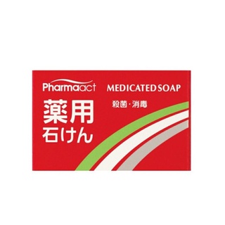 pharmaact medicated soap 100g. (แพ็ก3ชิ้น 100ก.×3)สบู่ก้อน สบู่ฆ่าเชื้อ