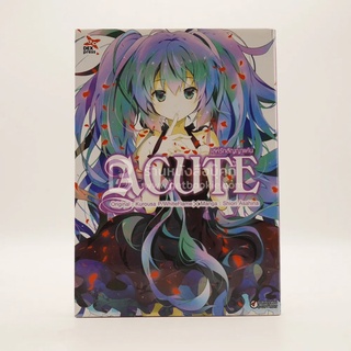 เล่ห์รักสัญญาแค้น Acute