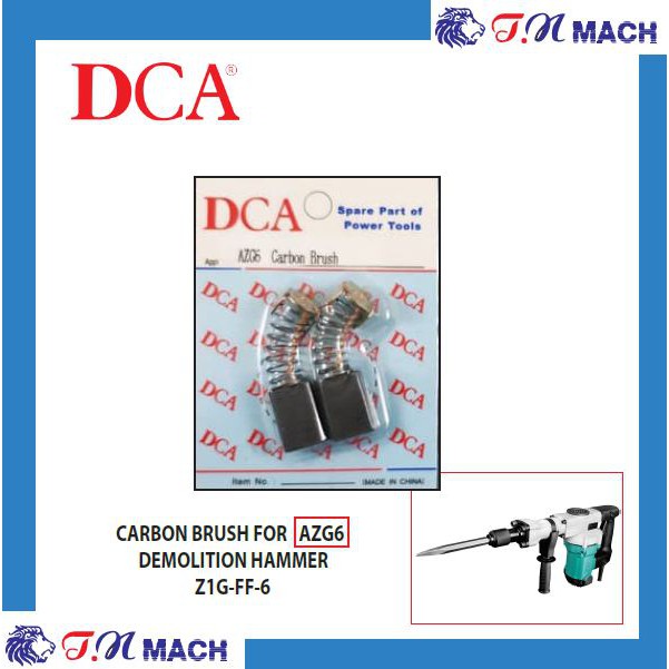 แปรงคาร์บอน DCA สําหรับ ZIG-FF-6 (AZG6)