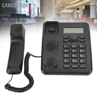 Cancer309 KX‑T6001CID Fixed Telephone Home Wired Landline Business Office Corded Desk Phone ABS