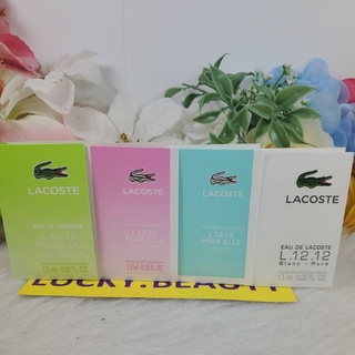 Lacoste vial มี กลิ่นให้เลือก 1.5 ml