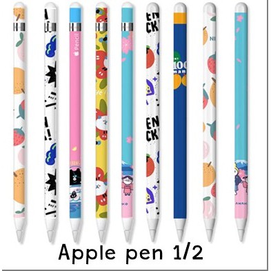 สติ๊กเกอร์ Apple Pen เพื่อความสวยงาม
