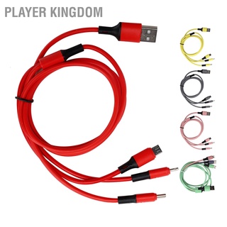 Player kingdom 3 In 1 สายชาร์จซิลิโคนแบบด่วน Usb สําหรับ Ios / Type C / ไมโครพอร์ต