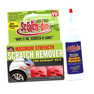 scratch dini remover น้ำยาลบรอยขีดข่วนรถยนต์ มอเตอร์ไซค์