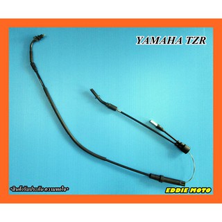 YAMAHA TZR THROTTLE CABLE "GRADE A" // สายคันเร่ง  สินค้าคุณภาพดี