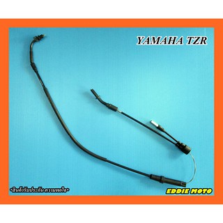 YAMAHA TZR THROTTLE CABLE "GRADE A" // สายคันเร่ง  สินค้าคุณภาพดี