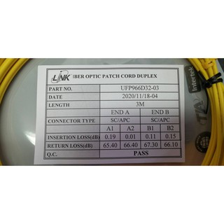 LINK FIBER OPTIC PATCH CORD DUPLEX UFP966D32-03