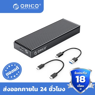 ORICO M2PAC3-G20 USB3.2 20Gbps M.2 NVMe SSD Enclosure