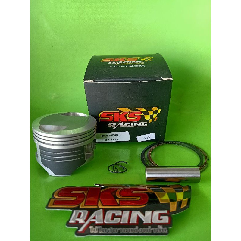 [จัดส่ง ที่รวดเร็ว  ] ลูกสูบแหวนสูง กระโปรงดำยี่ห้อsksแท้พร้อมปาดหัวหลบวาว50,51,52.4,53,53,56มิล สำห