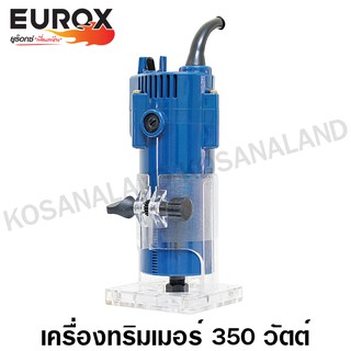 Eurox เครื่องทริมเมอร์ 350 วัตต์ รุ่น EU3729 รหัส 05-002-120 ( Trimmer )