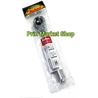 KOKEN 4749BH-10 ( 4749N ) ด้ามฟรี sqdr 1/2 นิ้ว  - 10 นิ้ว ด้ามเหล็กกลิ้งลาย ( ยาว 250mm )