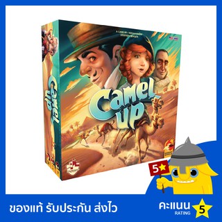 Camel Up Second Edition (Thai/English Version)