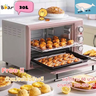 Bear Oven  30L เตาอบหมี 30 ลิตร เตาอบไฟฟ้า ขนาดใหญ่จุใจ