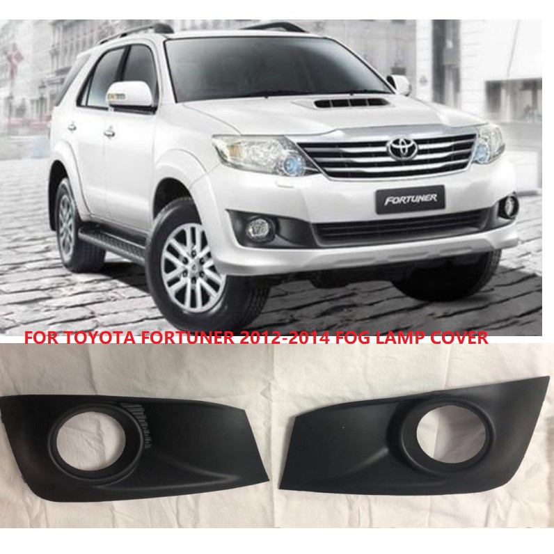 ฝาครอบไฟตัดหมอก กันชนหน้า สําหรับ TOYOTA FORTUNER 2012 2013 2014