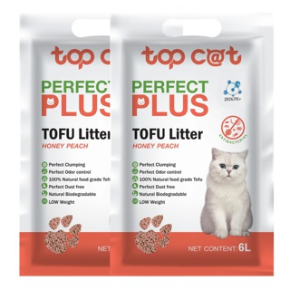 Topcat Perfect Plus  ทรายเต้าหู้ กลิ่น HoneyPeach ขนาด 6 L 2 ถุง