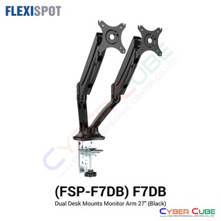 FlexiSpot ( FSP-F7DB ) F7DB Dual Desk Mounts Monitor Arm 27" (Black) ขาตั้งจับจอ 2 แขน -- ขาตั้งจับจอภาพอเนกประสงค์