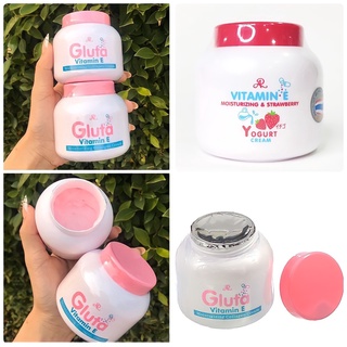 kitteung shop : ครีมบำรุง AR Gluta : Vitamin e moisturizing collagen และ strawberry Yogurt มี 2 สูตร 🌼