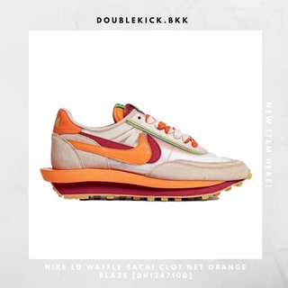 NIKE LD WAFFLE SACAI CLOT NET ORANGE BLAZE [DH1347100]