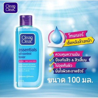 คลีนแอนด์เคลียร์ โทนเนอร์ 100 มล.