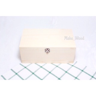 กล่องไม้สน (Wood Box)ฝาพับไม้