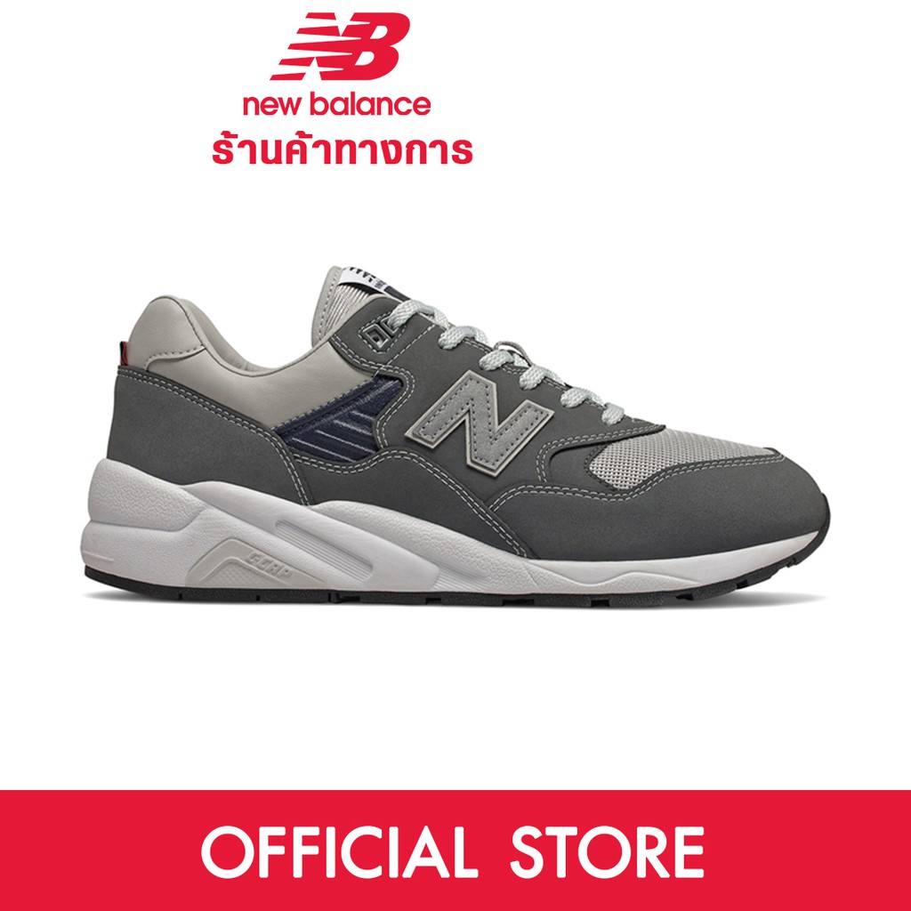 new balance 580 men sale