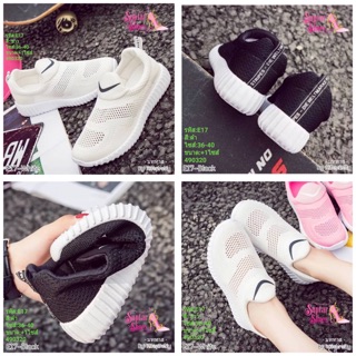 02F03046-E17 บวกหนึ่ง (37-40)