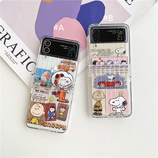 เคสโทรศัพท์มือถือ แบบแข็ง ลายการ์ตูน Snoopy สําหรับ Samsung Galaxy Z Flip 3 4 PC 5G