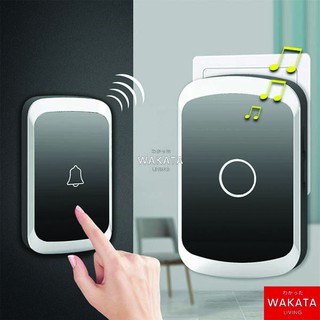 Bel Rumah Wireless Waterproof Tanpa Kabel THOME Door Bell Pintu 1 Receiver