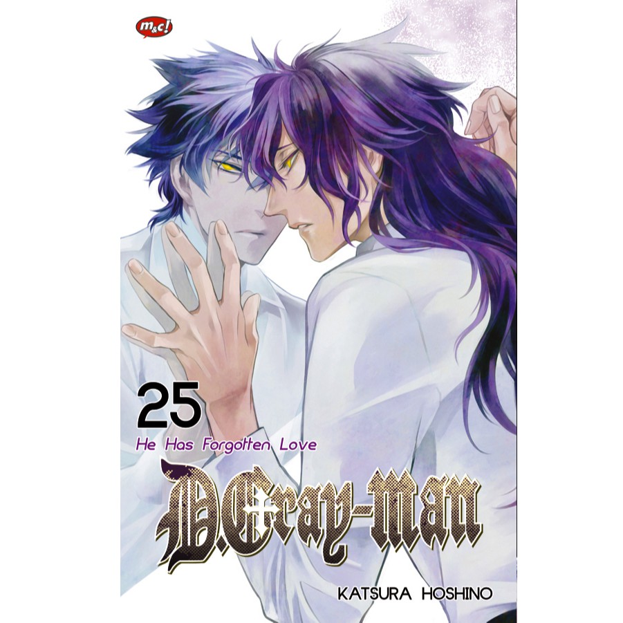 M C D Gray Man 25 รองเท าผ าใบลายมะเข อเทศ Shopee Thailand