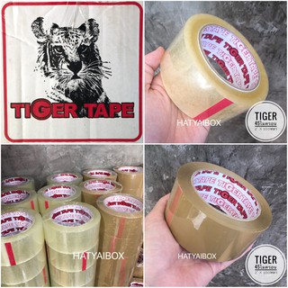 เทปกาว TIGER 45 ไมครอน (ยกแถว) เกรด A เหนียว หนา  (6ม้วน สีใส สีน้ำตาลเข้ม)