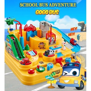 Gogo Bus School Bus Adventure