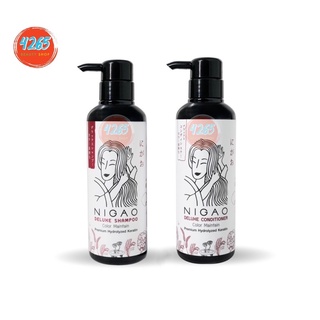 NIGAO Deluxe Shampoo/Conditioner Color Maintain  (นิกาโอะ ดีลักซ์ แชมพู/ครีมนวด คัลเลอร์ เมนเทน) 300มล.