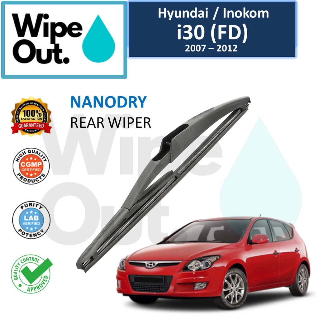 Hyundai / Inokom i30 2007 - 2012 (FD) WipeOut NANODRY ใบปัดน้ําฝนด้านหลัง